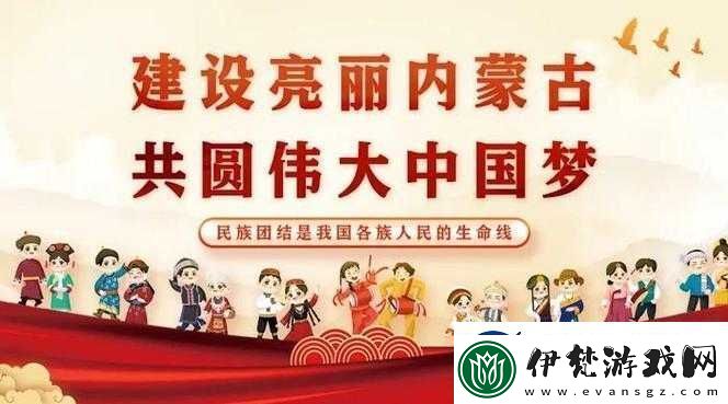 俄羅斯人竭誠歡迎您的到來