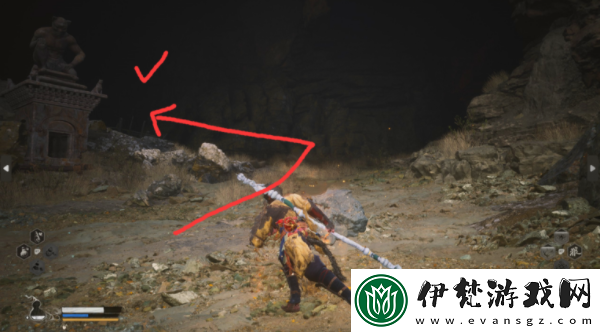黑神話