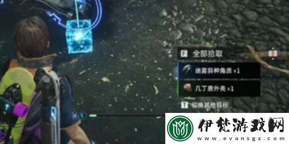 星球重啟伊甸城大回環(huán)通關(guān)攻略
