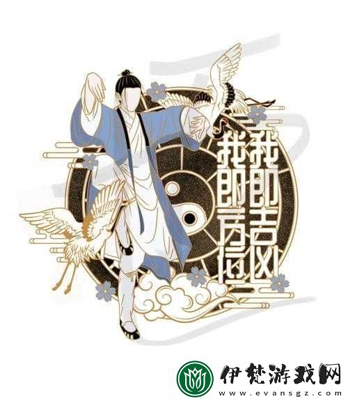 人之下徽章獲取攻略