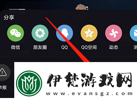 嗶哩嗶哩直播如何打開色覺濾鏡直播開啟色覺濾鏡方法無限數碼