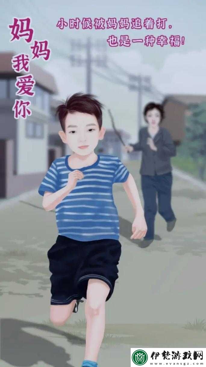 和好兄弟母親的經典話語
