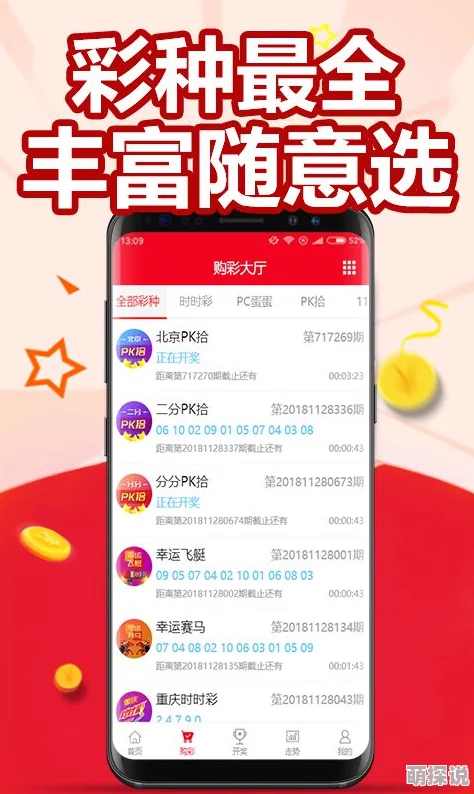 色喲喲下載