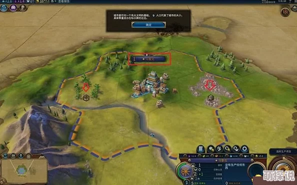 文明6最新DLC**拼