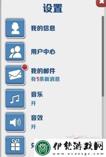 地鐵跑酷兌換碼2022年11月大全