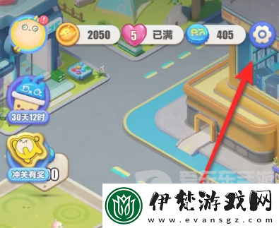 蛋仔滑滑最新禮包碼有哪些