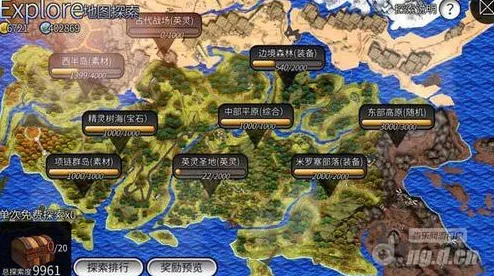 文明6最新DLC**拼