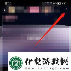 嗶哩嗶哩直播如何打開色覺濾鏡直播開啟色覺濾鏡方法無限數碼