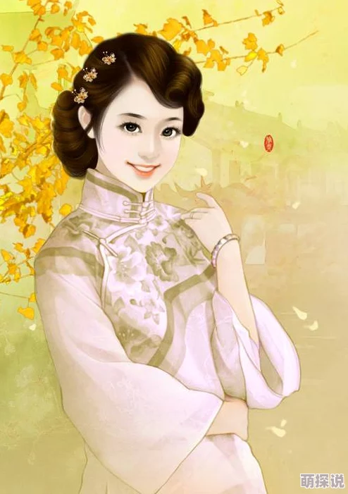 西施沒有小內沒有小心機愛心