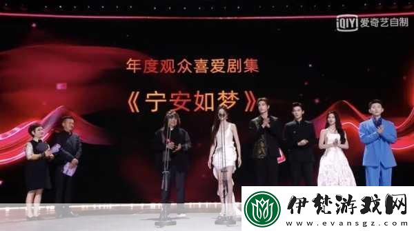 尖叫之夜2023看女團舞反應