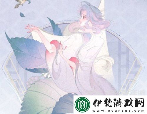 王者榮耀艾琳陌上桑新皮膚多少錢(qián)