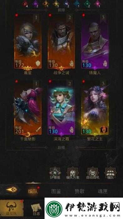 地下城堡