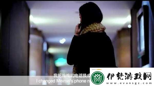 女生喊疼1.女生喊疼的背后