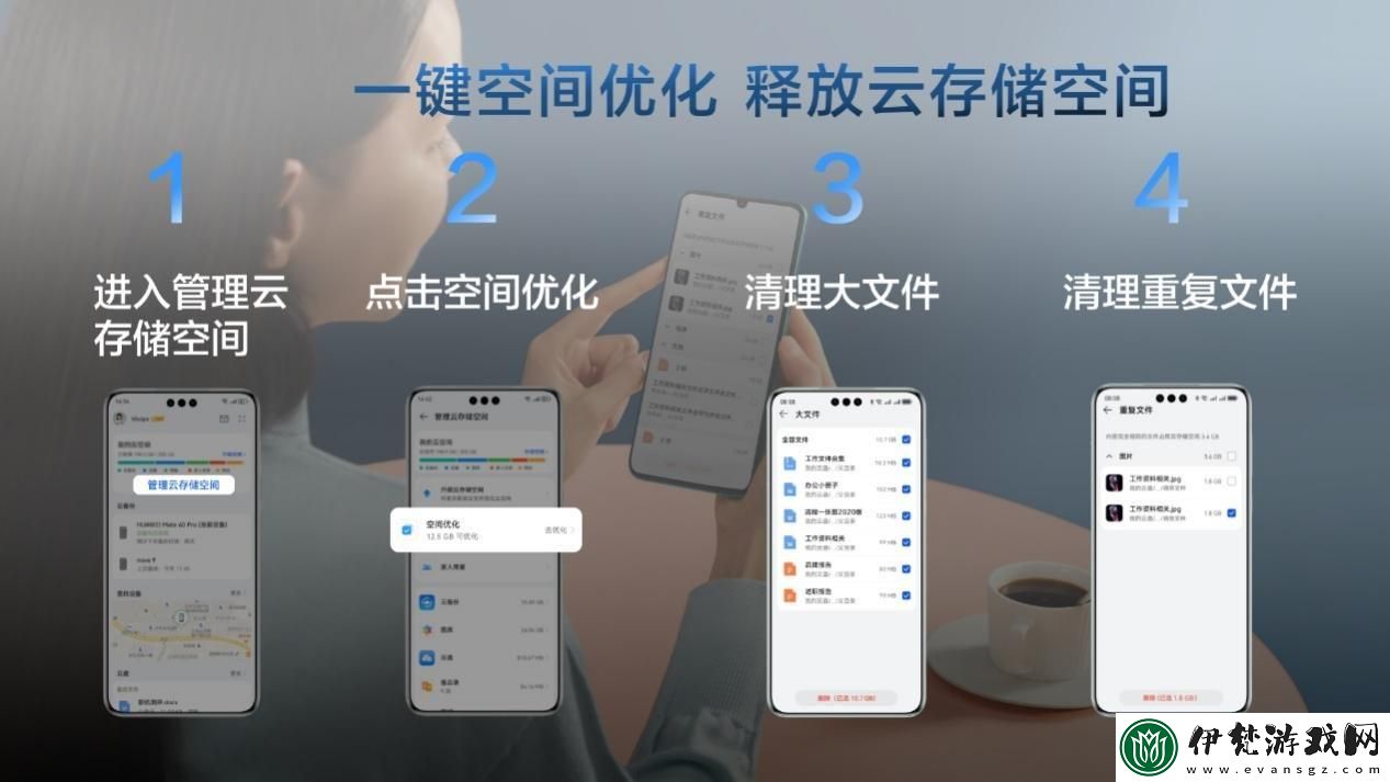好滿射太多了裝不下了嬋云