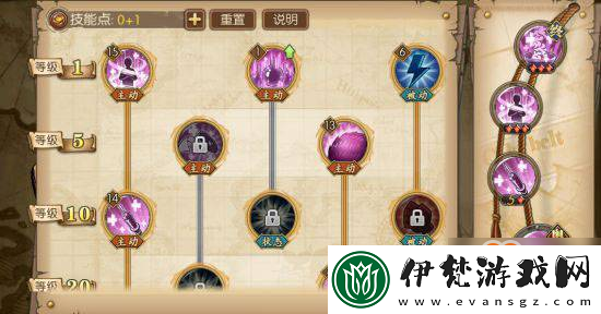 航海王燃燒意志暴走套評(píng)析