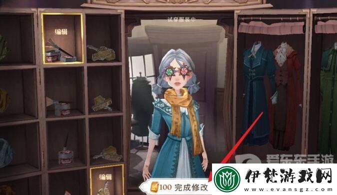 哈利波特魔法覺醒捏臉怎么改