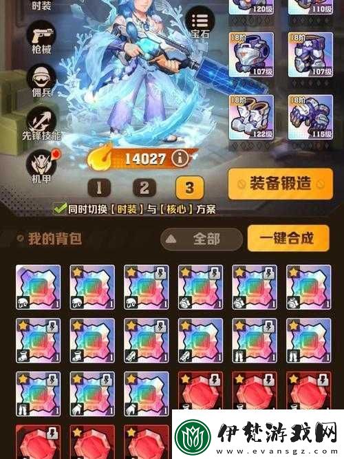 王者多莉降臨