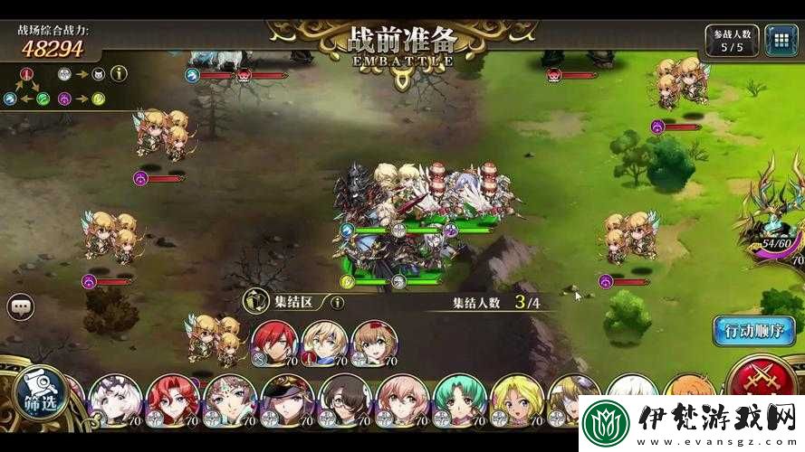 夢幻模擬戰7月21日更新內容搶先曝光