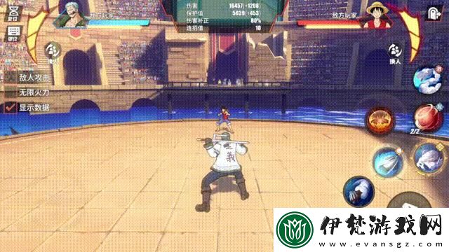 SD高達