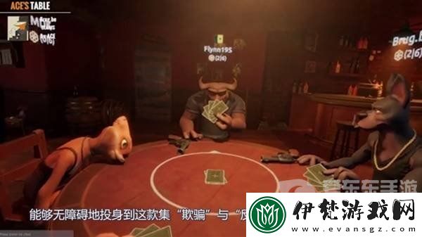 **酒館通用規則有什么