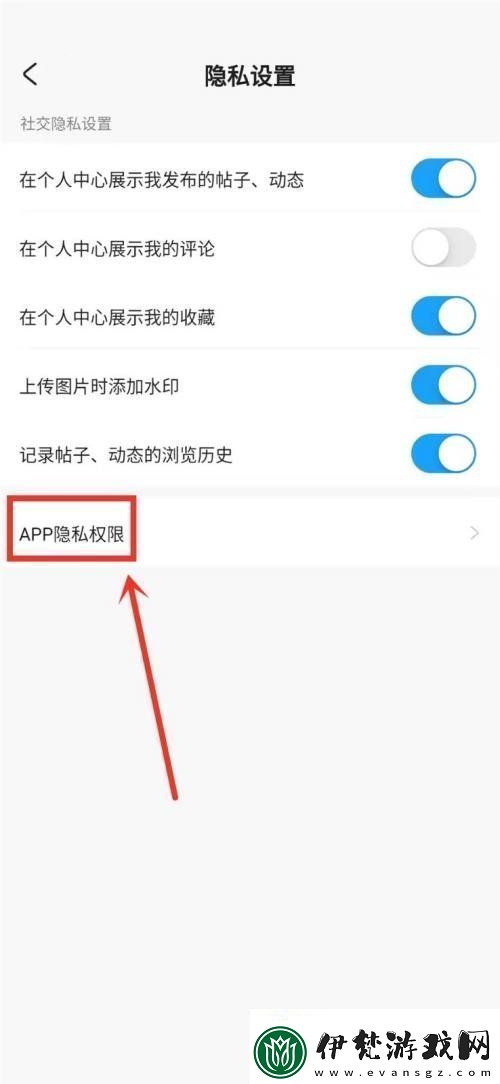 米游社懸浮窗怎么開啟懸浮窗開啟方法無限數碼