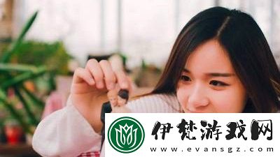 如何應對瘋狂波動女朋友的句號帶來的情感挑戰