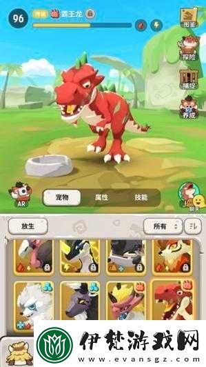 如何獲取不休的烏拉拉彩虹石