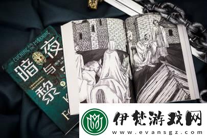 圖書館的“時尚災難”第二彈