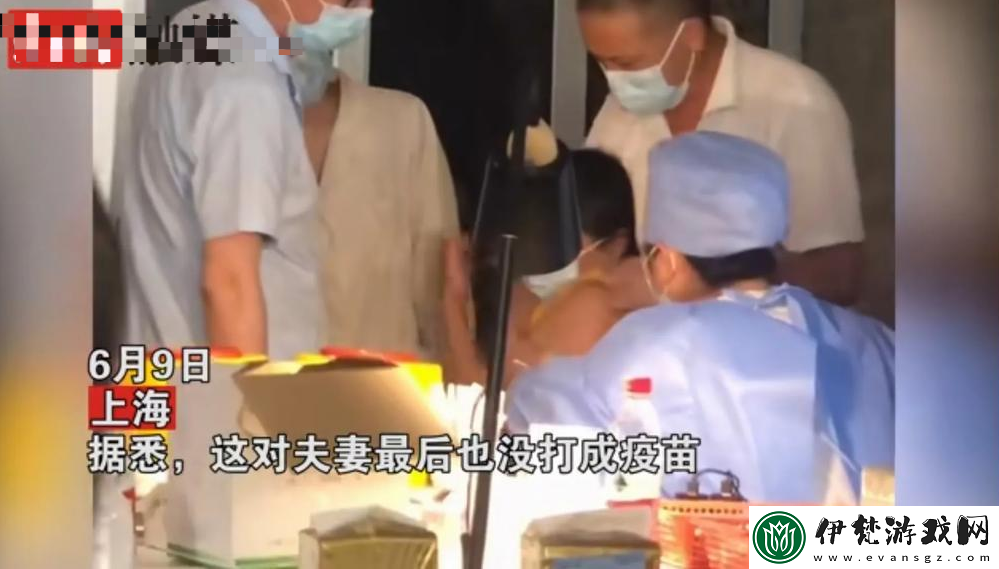 深夜榴蓮徹底釋放了自己的秘密