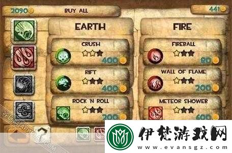 通天塔崛起PC正式版震撼來襲