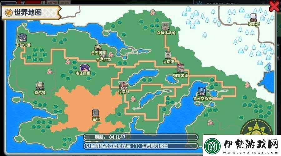 伊洛納手游城市難點任務攻略大放送