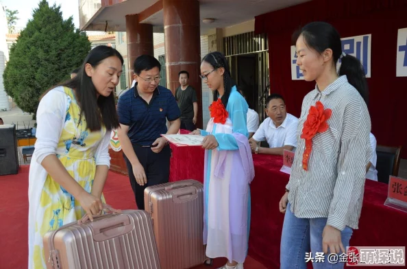 QQ炫舞大廳魅力旋律