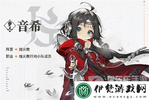 新月同行新手抽什么角色好