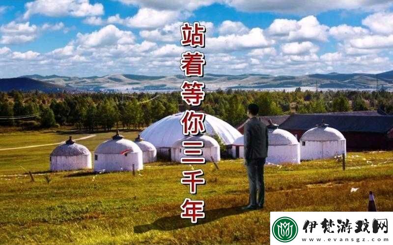 免費(fèi)進(jìn)入