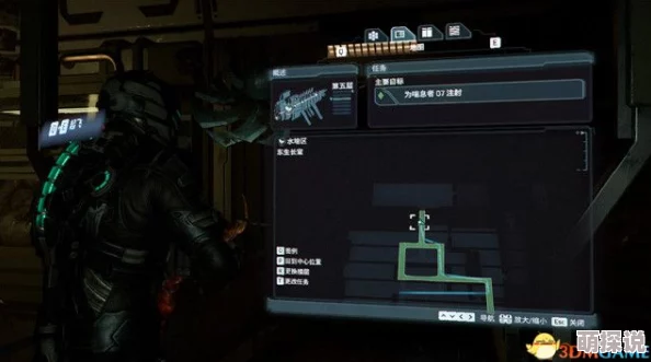 死亡空間重制版終極圖文攻略