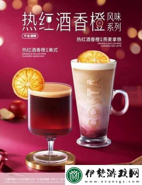 鏘鏘鏘鏘鏘鏘鏘紅桃