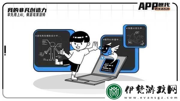 zjy衛生間6分35秒夸克百度