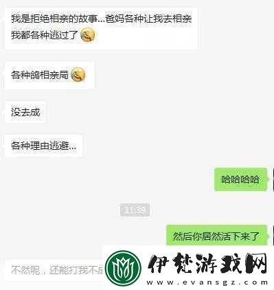 中文字幕精品亞洲幕久久久久