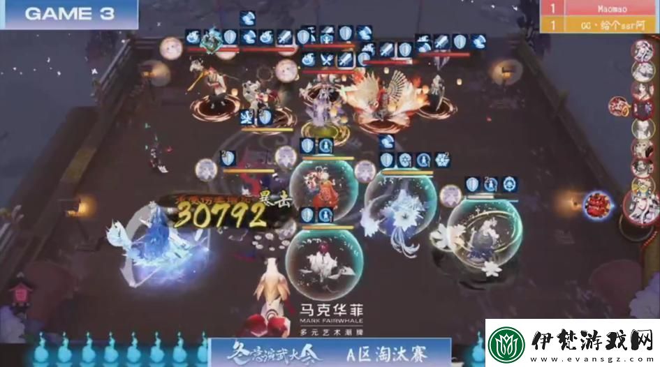 陰陽師帝釋天斗技最強陣容搭配推薦