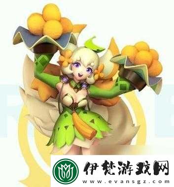 游戲攻略