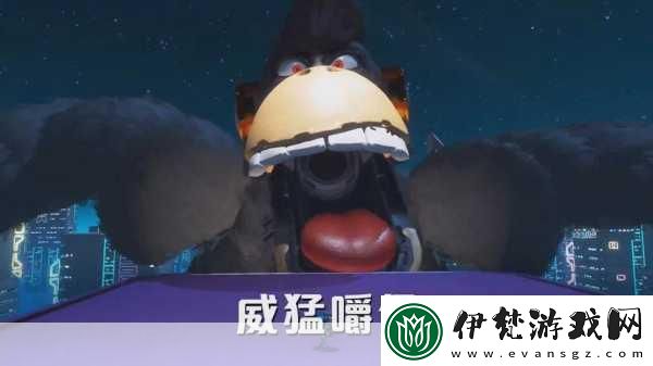師兄好威猛