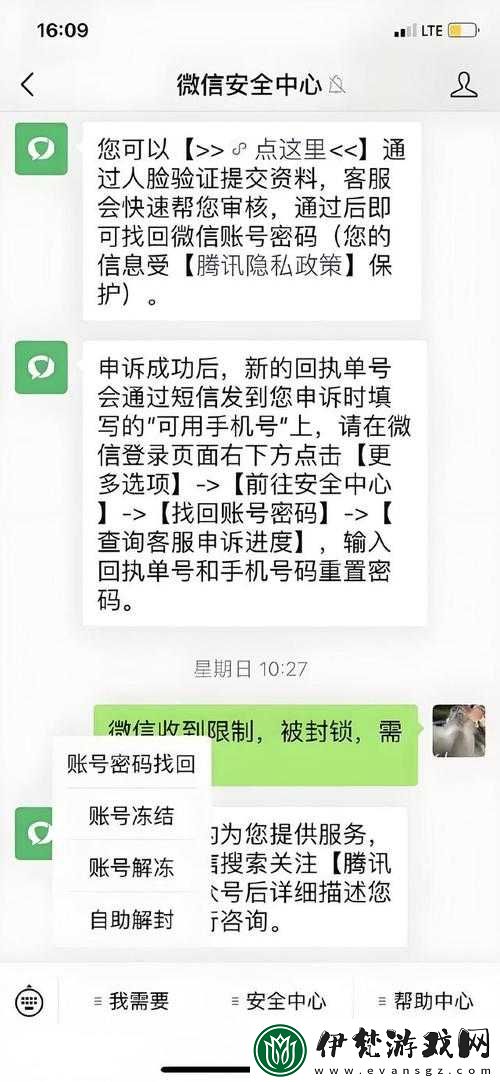 關于百鬼世界電腦版下載地址及安裝步驟的詳細指南