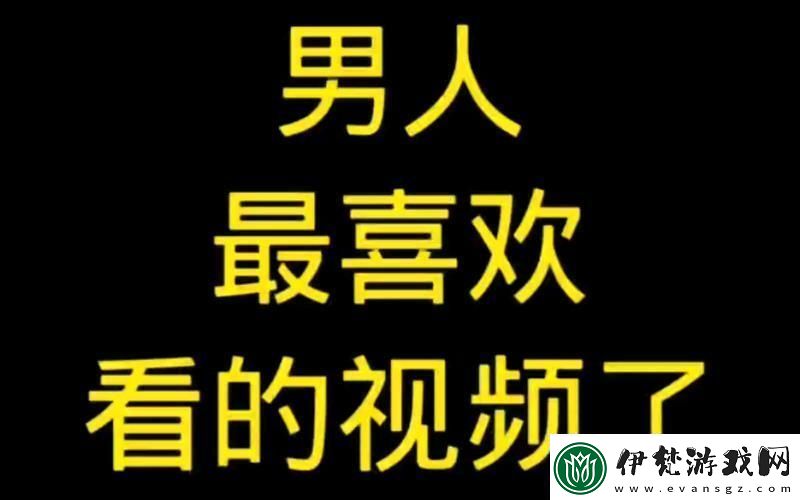 嗶哩嗶哩江湖秘聞