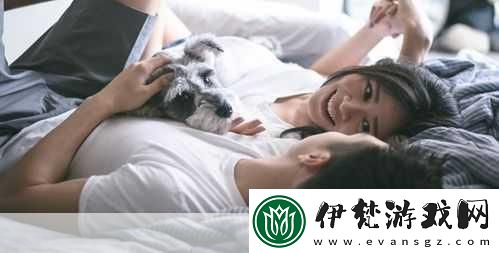 房間二人世界音頻分享