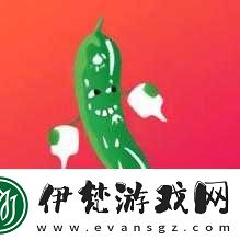絲瓜草莓秋葵榴蓮