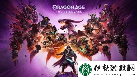 龍騰世紀