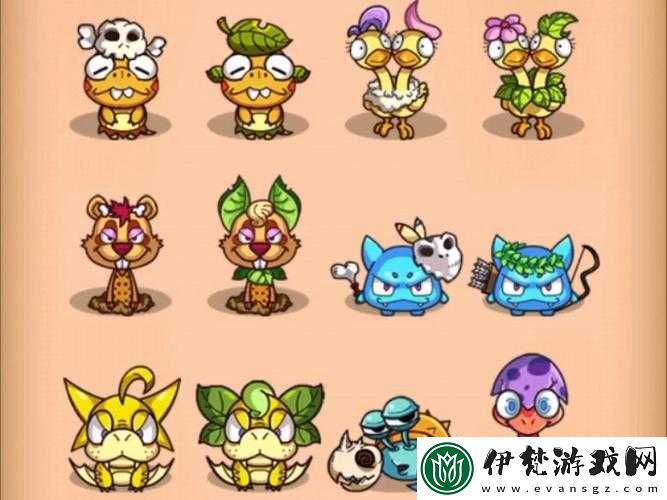 燃燒的蔬菜