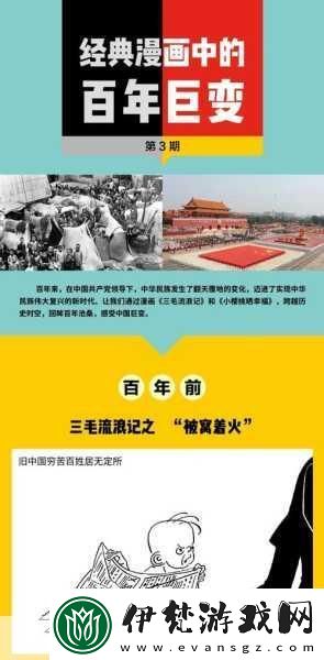 鏘鏘鏘鏘鏘鏘鏘紅桃