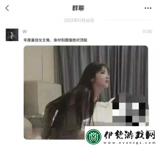 吃瓜曝光黑料
