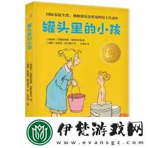 老師小掃貨水能么多